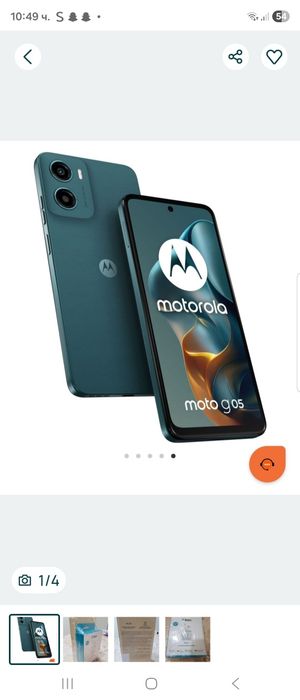 Телефон Moto g 05