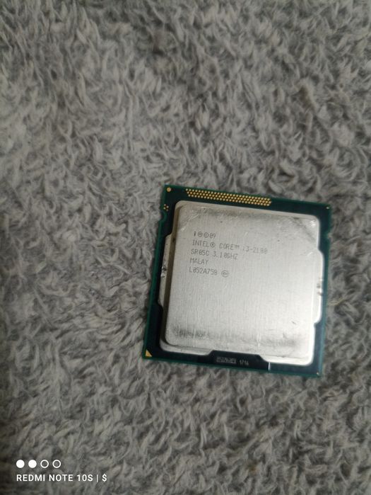 процессор компьютерный