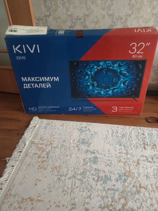 срочно продам телевизор