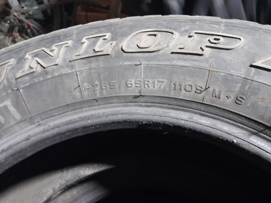 Продам резину летнию