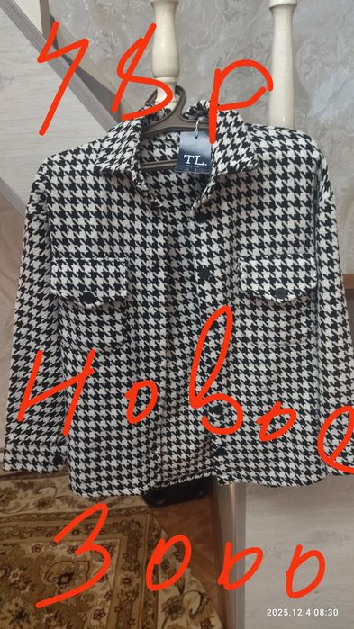 Продам красивое крибдишин платье