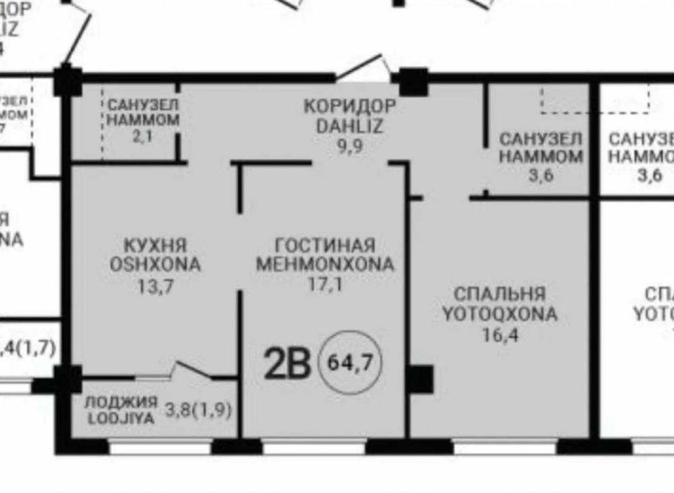 2/2/12 ЖК “Koh Ota”