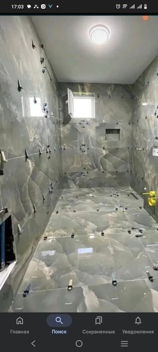 Услуги кафельщика