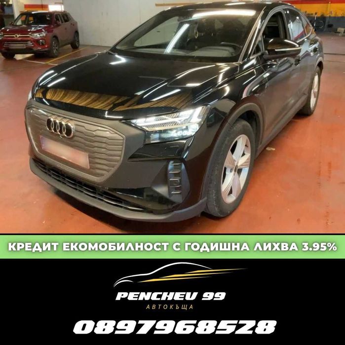 Audi Q4 Sportback 45 e-tron quattro 4x4 265ks 195kw 82kwh