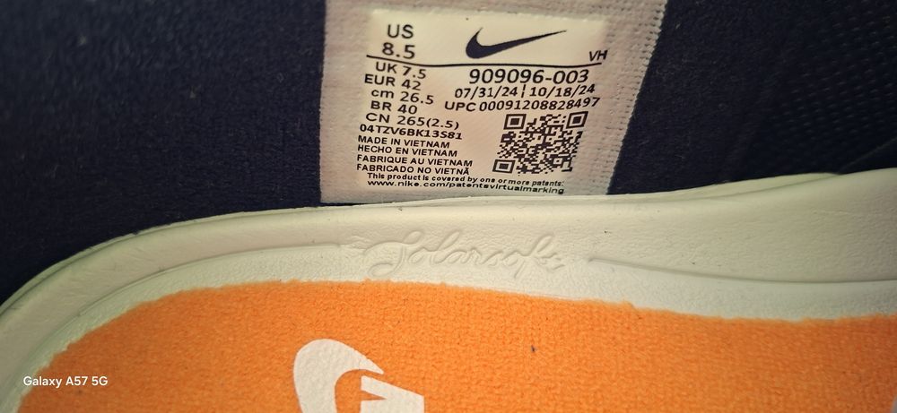 Нови маратонки NIKE