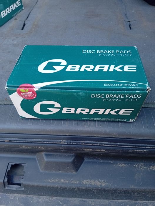 Колодки тормозные G-BRAKE GP-06133