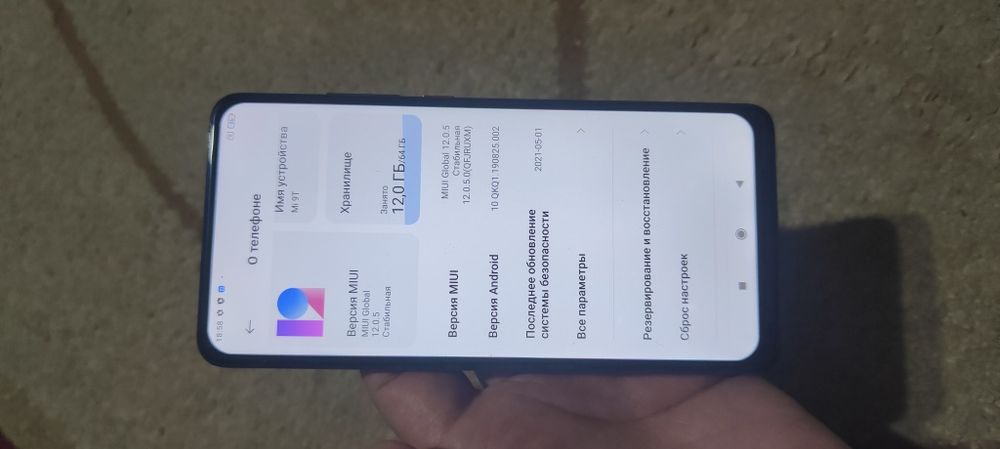 Xiaomi mi 9 t , 6/64