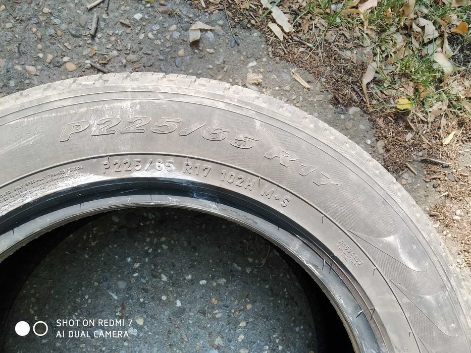 Гуми PIRELLI Scorpion 225/65/17