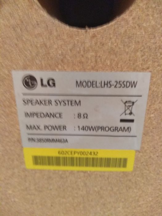 Буфери ,,,LG iи KTN за ремонт / части .Цената е за двата.