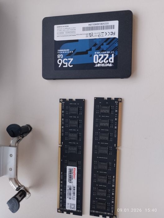 Комплектующие на пк