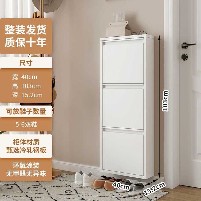 oyoq kiyim tartibi uchun javon\обувной шкаф для прихожей