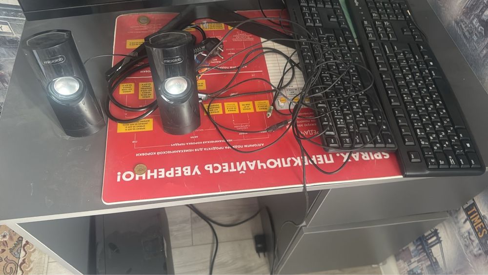 Продаеться все сразу заберите!