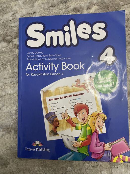 Продам Английский 7 класс student book