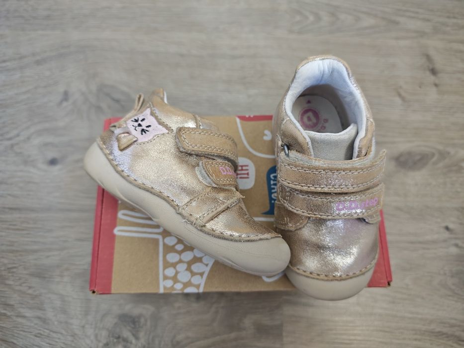 Dd step 21 -pantofi din piele