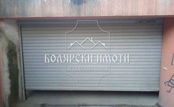 Продава се Гараж / Паркомясто в Велико Търново, Център - 17 кв.м за 1155 €/кв.м - Снимка #1