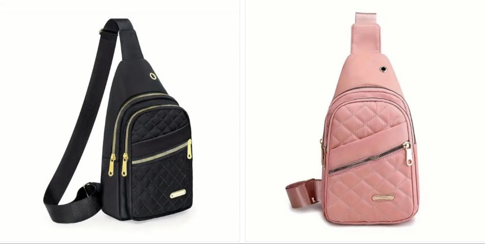 спортно-елегантна чанта за през рамо