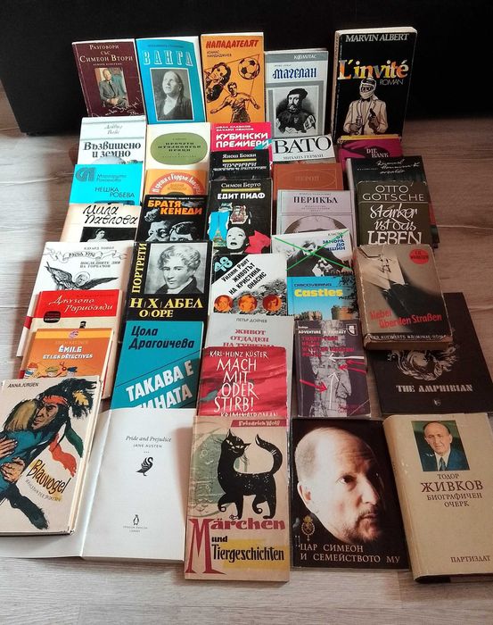 Книги, използвани, но много запазени и на добри цени