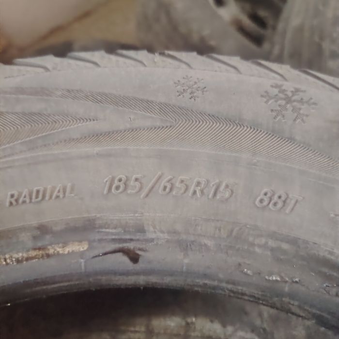 Шины зимние комплект