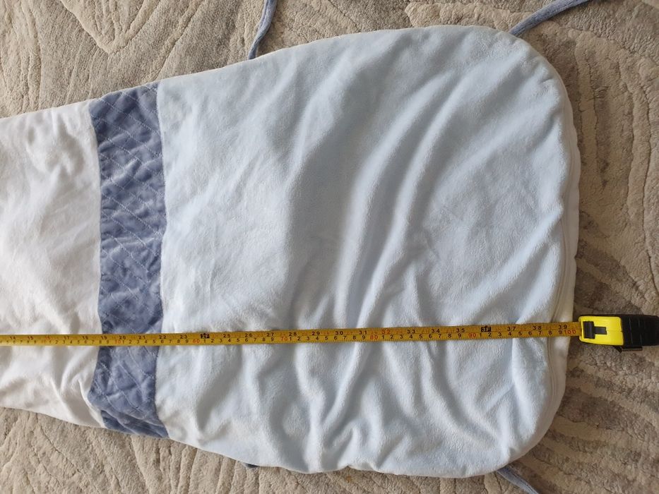 Sac de dormit bebelusi Nattou