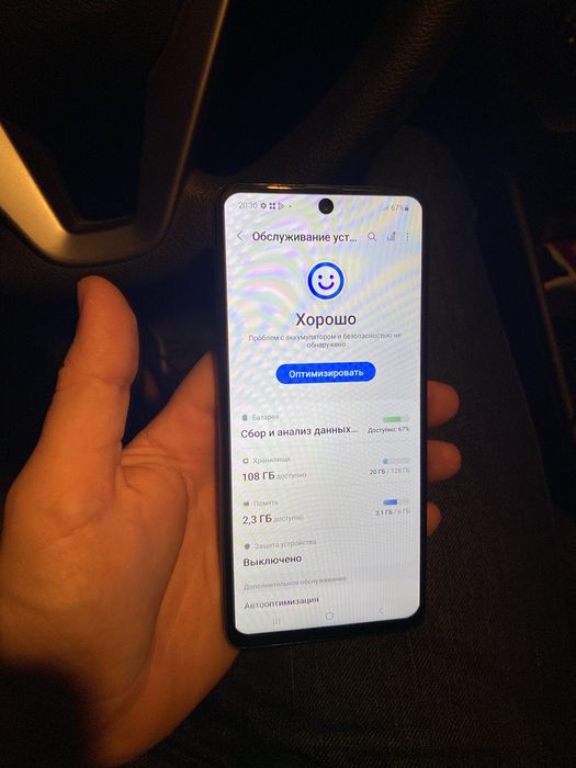 Samsung A51 128гб хорошее состояние