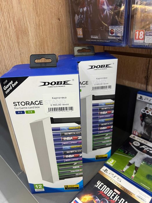 Диск для ПС4 ПС5 продажа