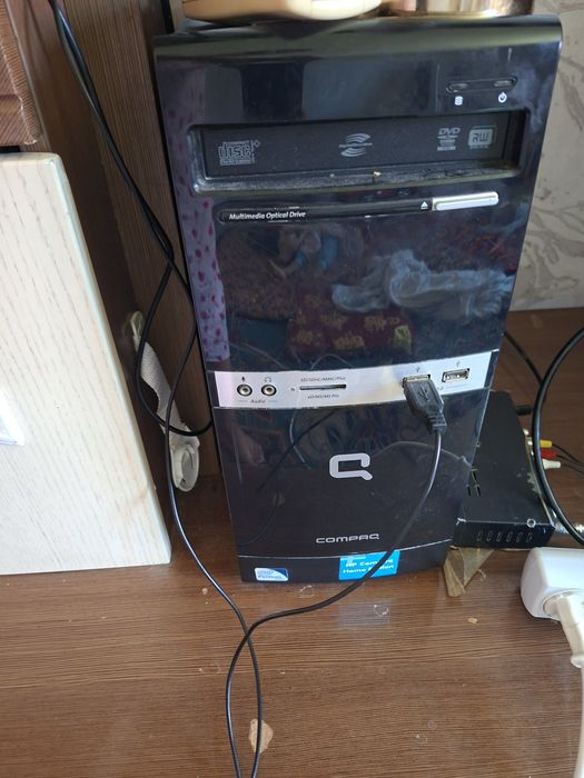 Компьютер бу ұсталған