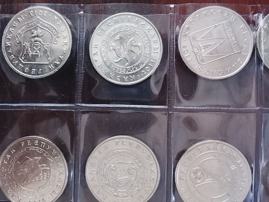 Продам 50 тенге , города