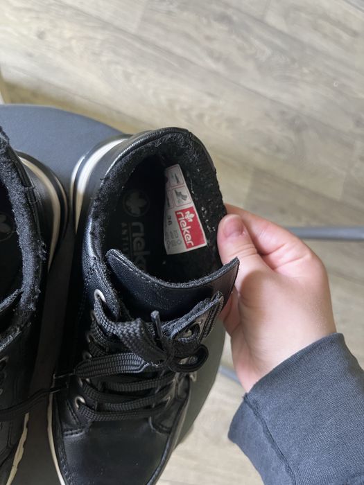 Кроссовки зимние Reiker