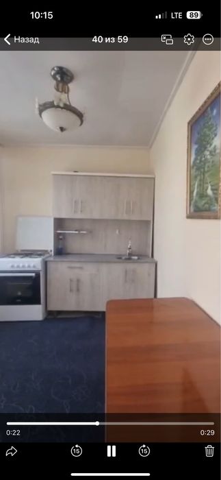 Ховли сотилади 2,5 сотих ер , 105 кв хонаси .Гор ГАИ. 51000$ торг.