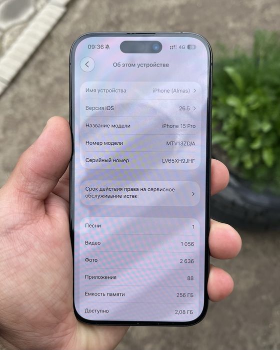 iPhone 15 Pro Black Titanium, 256 GB