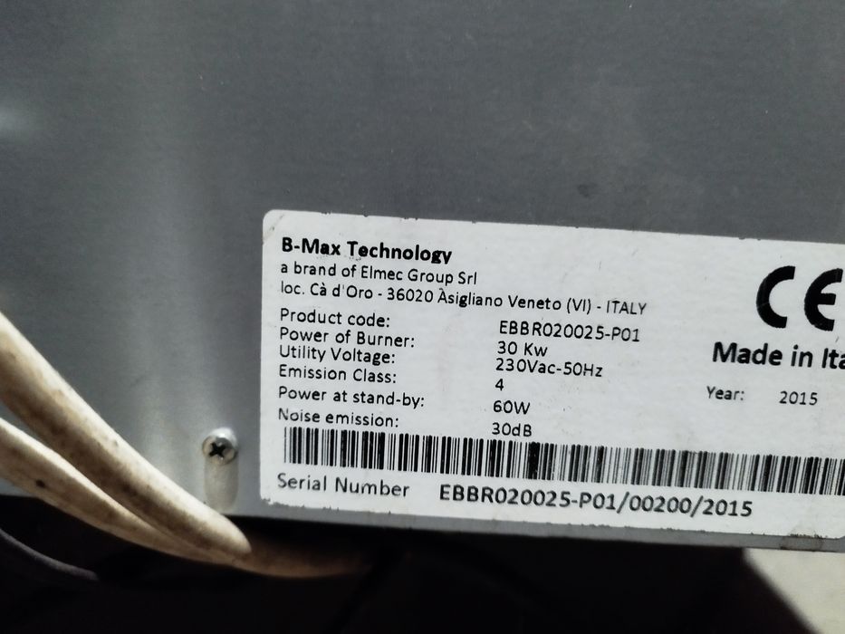 Горелка на пелети