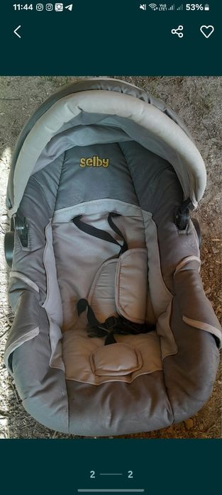 шезлонг и автолюлька