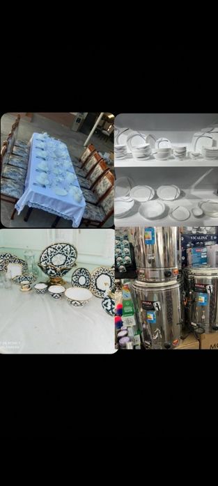 Стол стул прокат+доставка