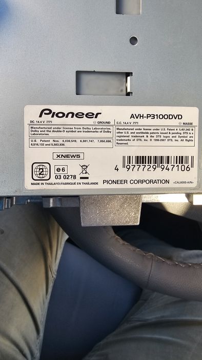 Мултимедия/Multimedia