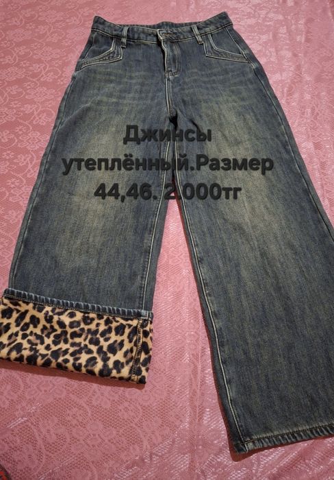 Платье,кофты,разные