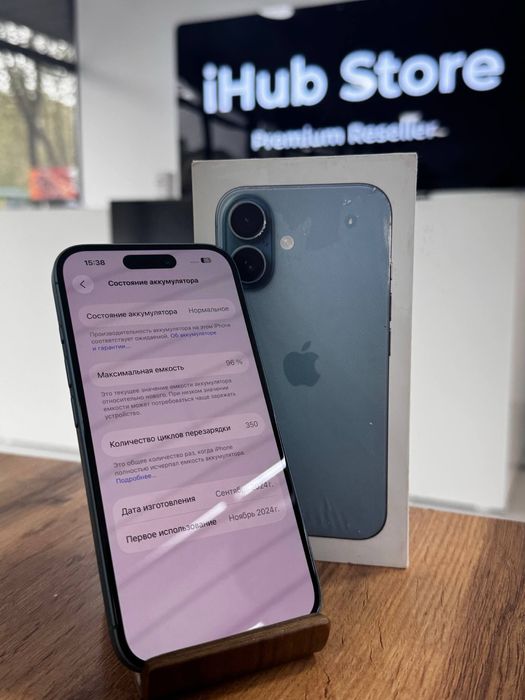 Айфон16•128гб/96%көк