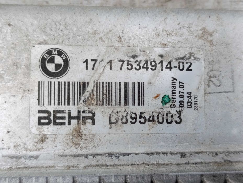 Радиатор охлаждения основной BMW 5 E60