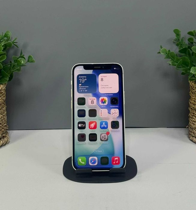 Ломбард Белый Павлодар Apple iPhone 12 mini 64GB