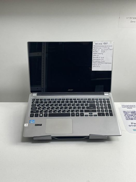 Сенсорный экран офисный ноутбук для студента Acer*память256