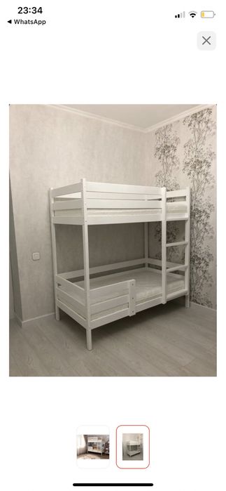 Детская кровать двух этажная