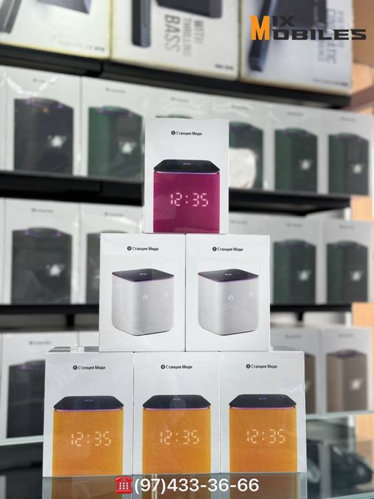 НОВЫЙ Яндекс Станция Миди! Бесплатная доставка!