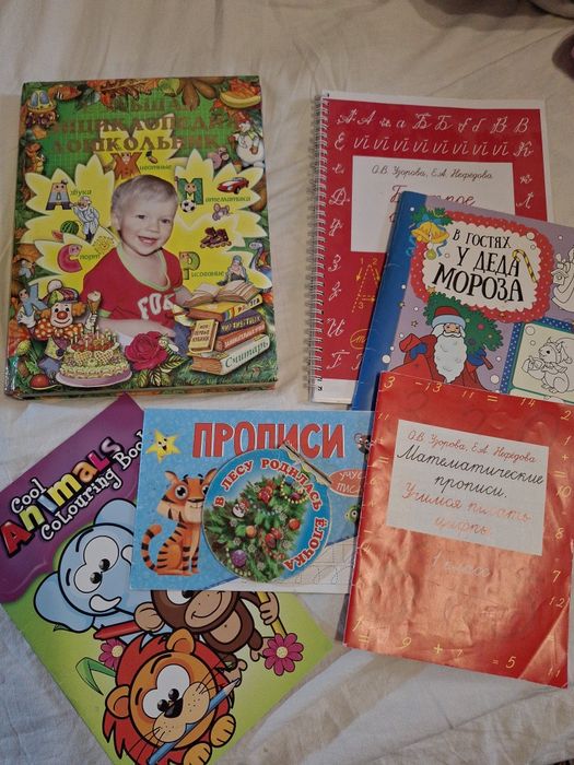 Пакет игрушек для девочки