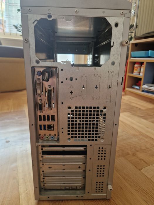 Компютърни части - дъно, процесор, рам, кутия