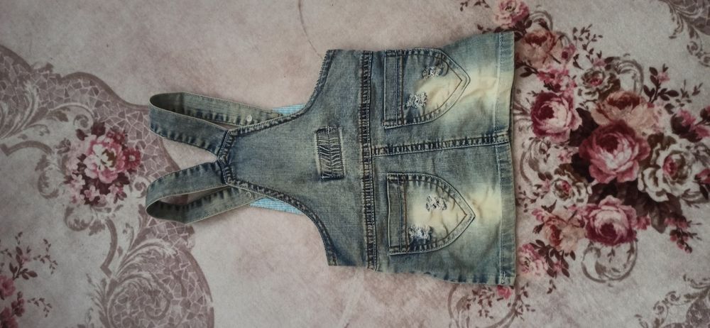 Дънкен сукман / гащеризон