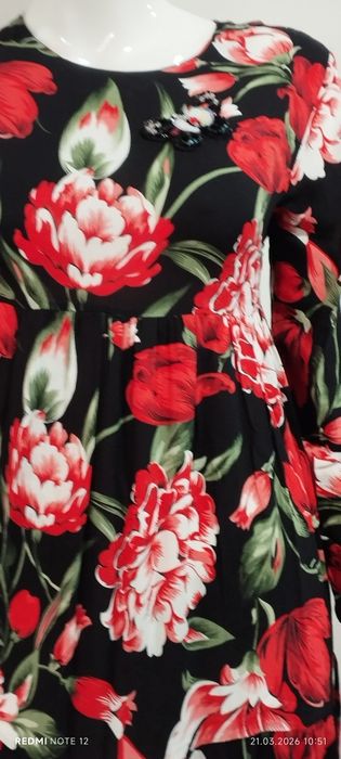 Вискос Узун куйлак