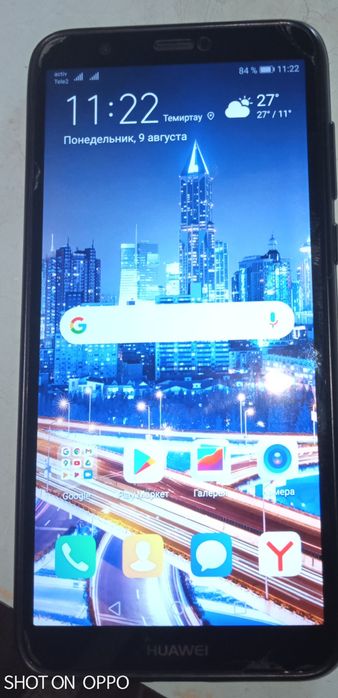 Продам HUAWEI Gmart