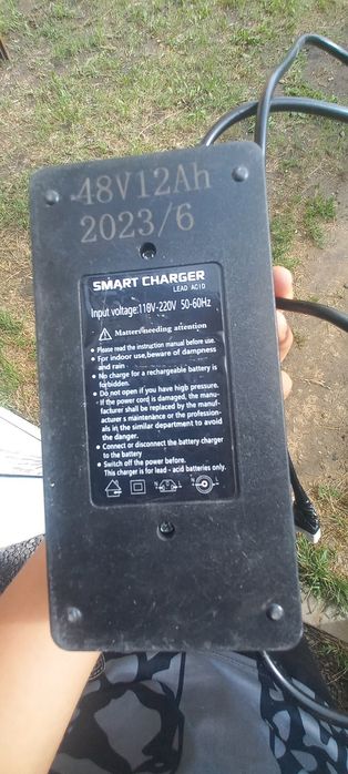 Зарядка на электровелик