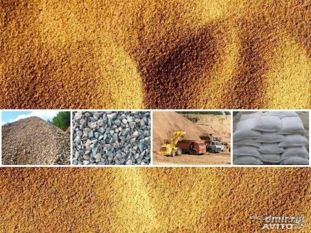 Песок барханный Песок речной мытый доставка ЗИЛ КАМАЗ Хово Алматы