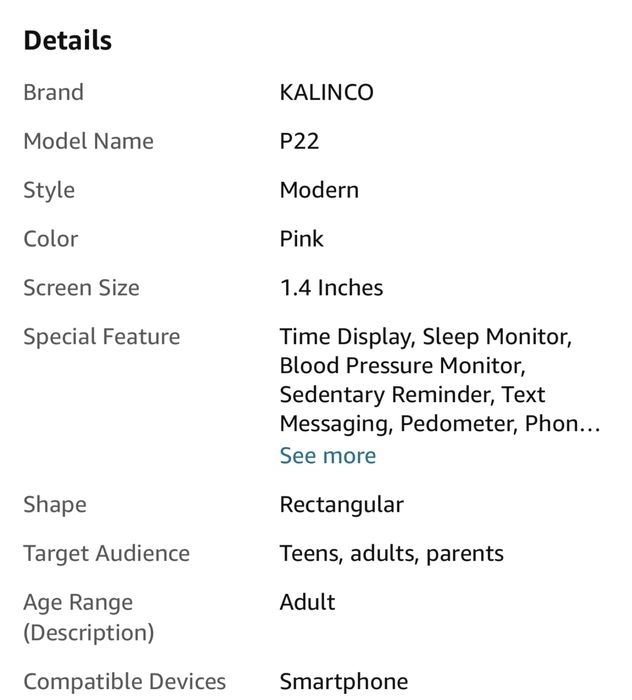 smart часовник