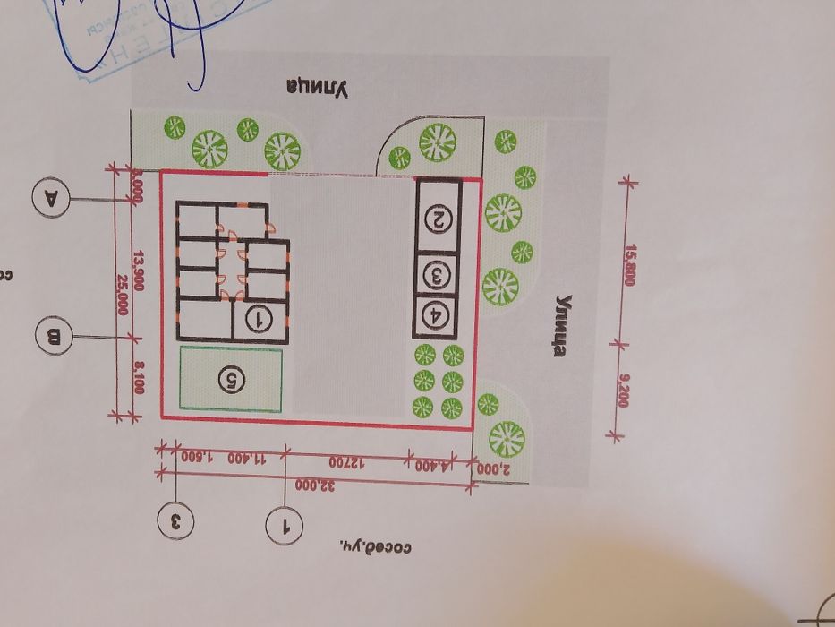 Уй сатылады.таскалада